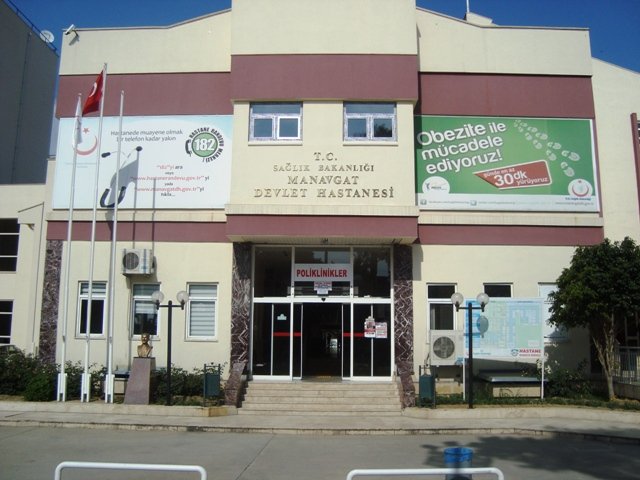 T.C. Manavgat Devlet Hastanesi